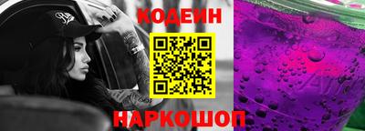 наркотики Тара