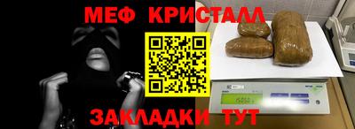 наркотики Тара