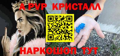 MDMA Premium VHQ Тверь