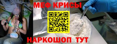 MDMA Premium VHQ Тверь