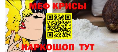 MDMA Premium VHQ Тверь