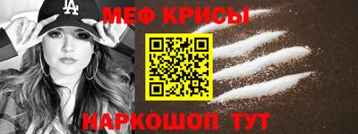 MDMA Premium VHQ Тверь