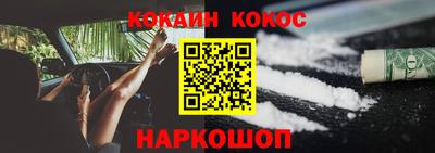 MDMA Premium VHQ Тверь