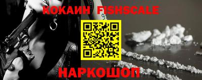 наркотики Тара