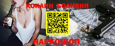 наркотики Тара