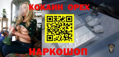 MDMA Premium VHQ Тверь