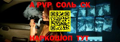 MDMA Premium VHQ Тверь