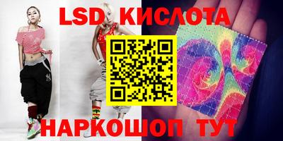 наркотики Тара
