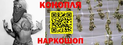 наркотики Тара