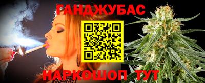 кокаин премиум Татарск