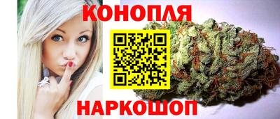 кокаин премиум Татарск