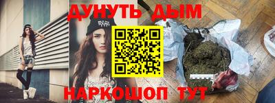 кокаин премиум Татарск
