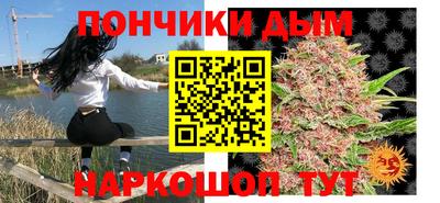 наркотики Тара