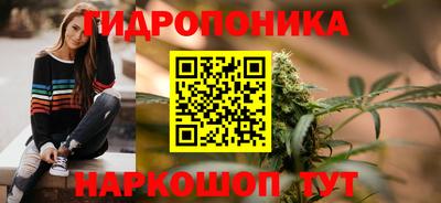 кокаин премиум Татарск