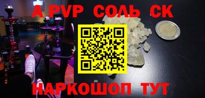 MDMA Premium VHQ Тверь