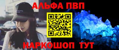 MDMA Premium VHQ Тверь
