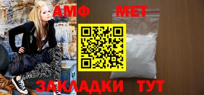 наркотики Тара
