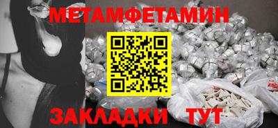 MDMA Premium VHQ Тверь