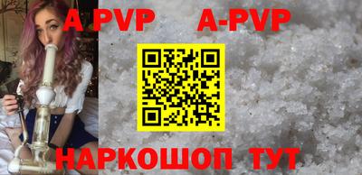 MDMA Premium VHQ Тверь