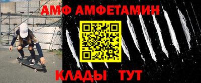 MDMA Premium VHQ Тверь