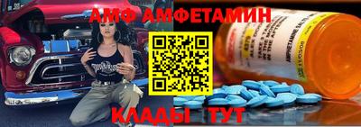 кокаин премиум Татарск