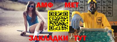 MDMA Premium VHQ Тверь