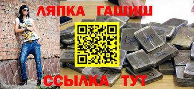 бутик Каменск-Шахтинский