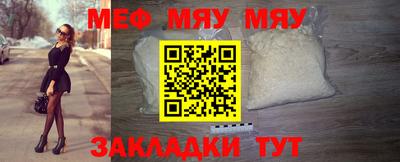 наркотики Тара